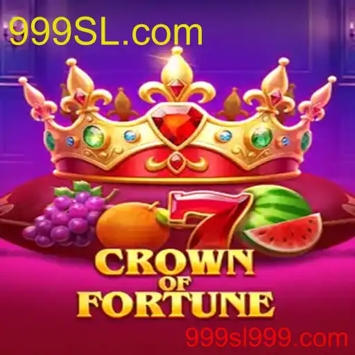 CrownofFortune